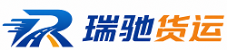 兴隆台区附近回程货车调度｜工程机械爬梯车大件运输车调度
